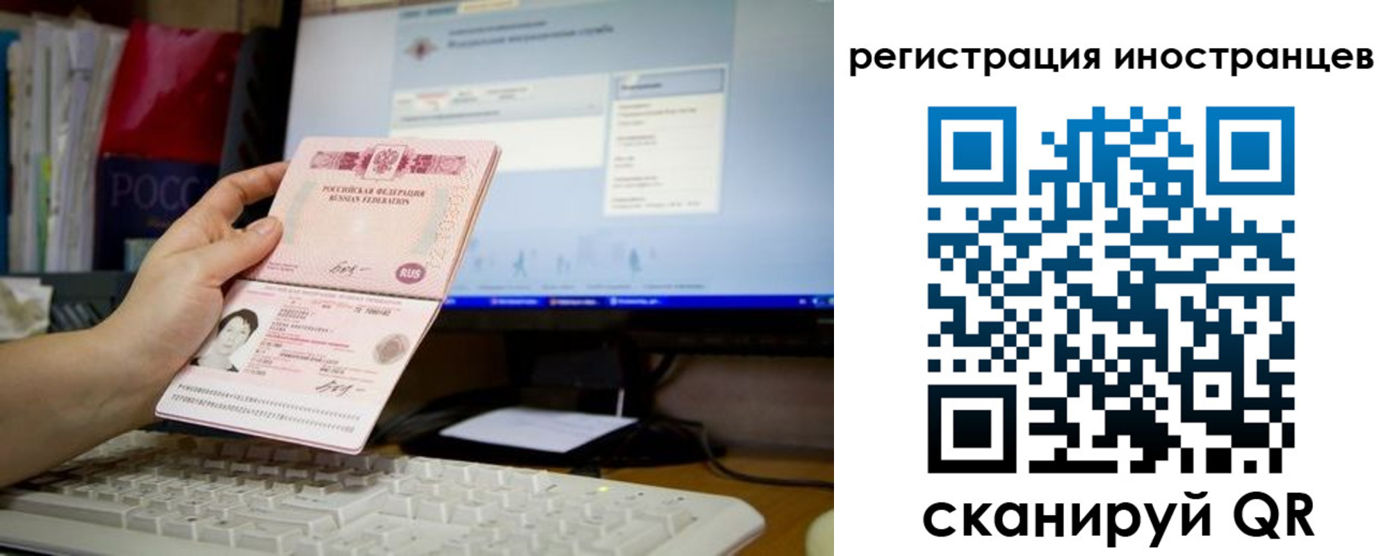 найти адрес прописки в Белоозёрском