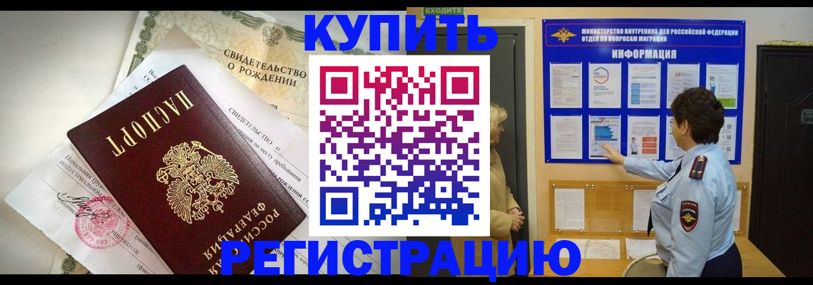 форма 3 в Белоозёрском